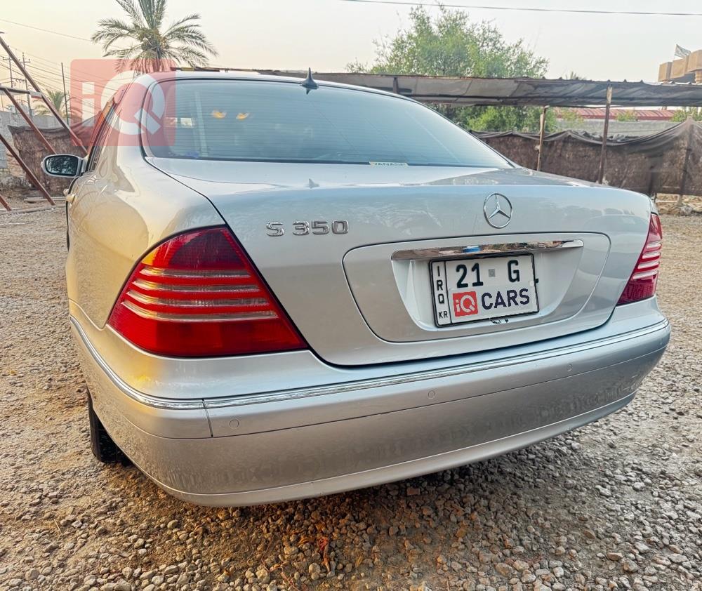 مرسيدس بنز S-Class